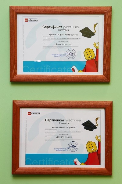 Началась  запись на LEGO-каникулы в центре развития Puzzle Muzzle 