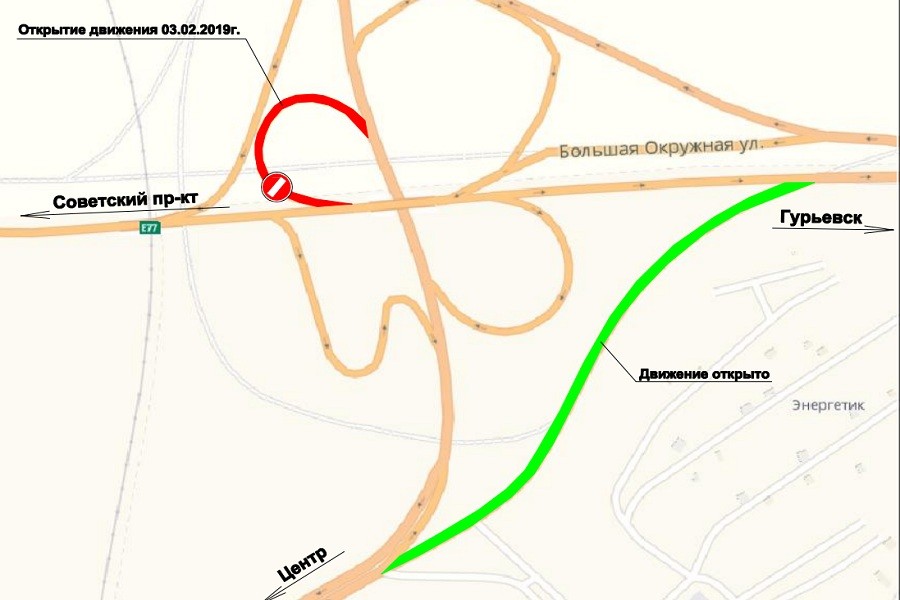 В Калининграде открыли въезд на Окружную с ул. Невского