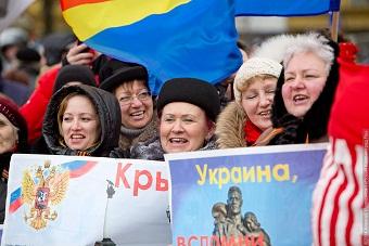 Украина временно закрыла пункты пропуска в Крыму и Севастополе