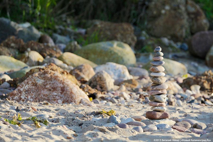 Янтарное лето: в Светлогорске отметили День города и открыли курортный сезон