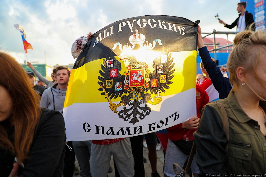 Россия в шаге от плей-офф ЧМ: как вы болели за сборную в фан-зоне у Дома Советов