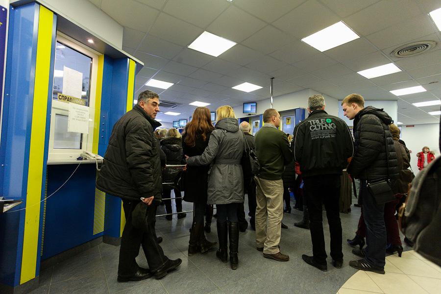 «Не толкаемся!»: бизнесмены, деньги которых «зависли» в «Инвестбанке», атаковали налоговую