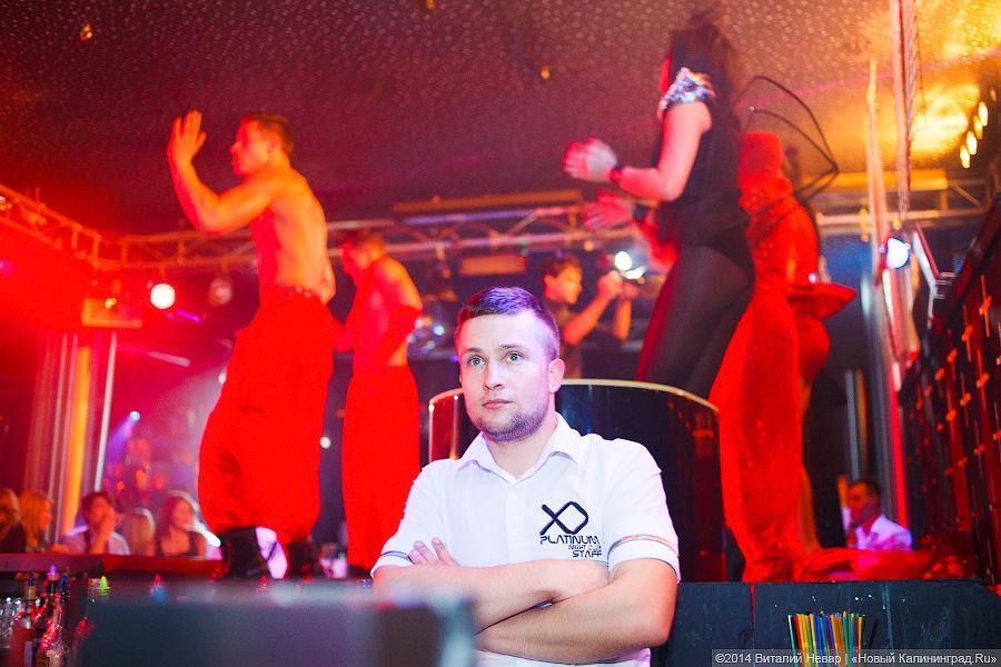 Бриллианты навсегда:«Diamond Soul Factory» выступили в «Платинуме»