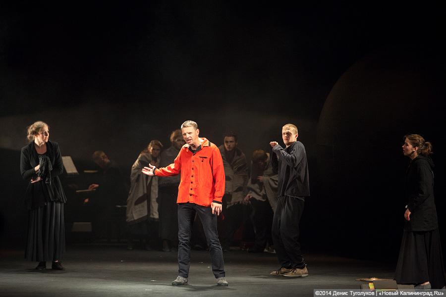 Божественная комедия: постановка Някрошюса и театра «Мено Фортас» в Калининграде