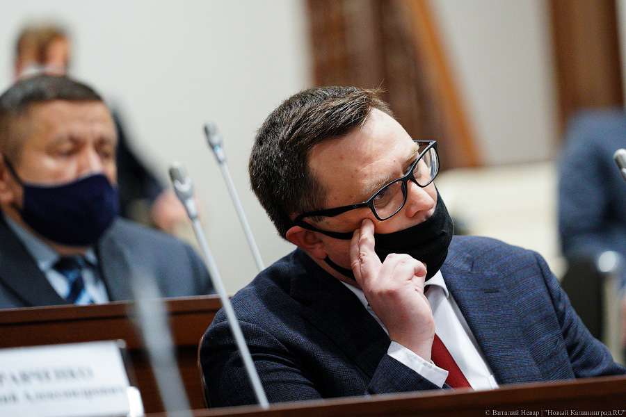 Ярошук, Кропоткин и другие: первое заседание областной Думы нового созыва в фотографиях