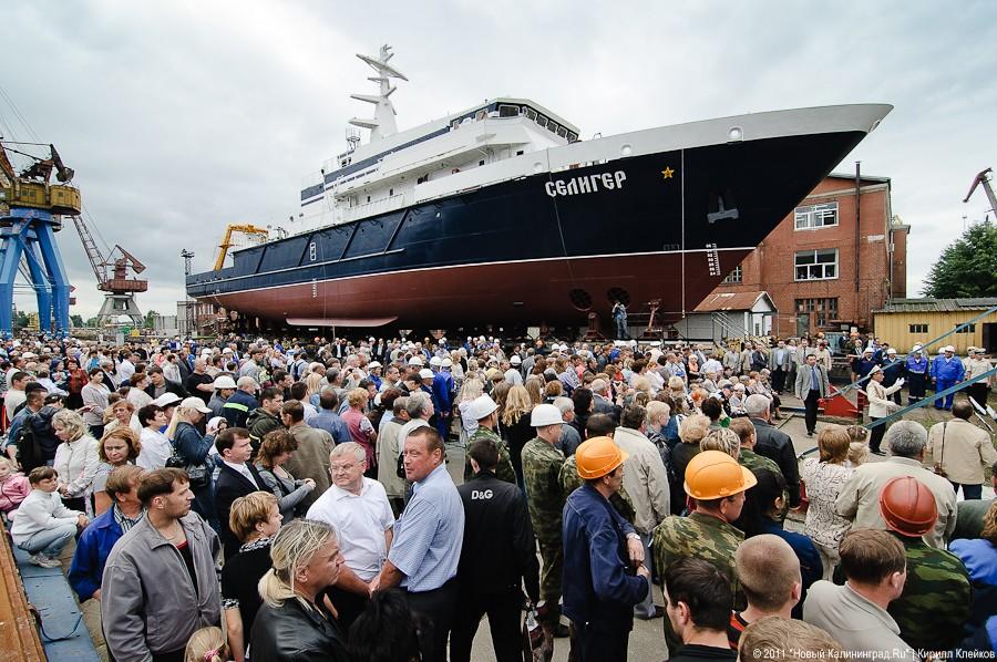 "«Селигер» на воду": фоторепортаж "Нового Калининграда.Ru"