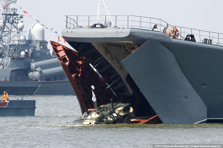 «День моряка»: фоторепортаж с празднования Дня ВМФ в Балтийске