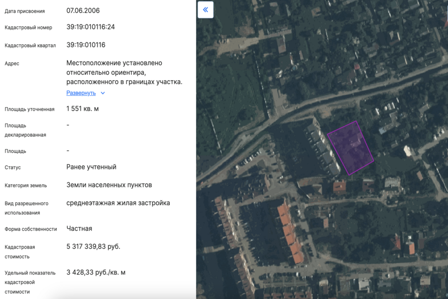 Изображение: скриншот публичной кадастровой карты 