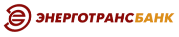 Акция от «Энерготрансбанка»: 2 месяца обслуживания расчетного счета в подарок