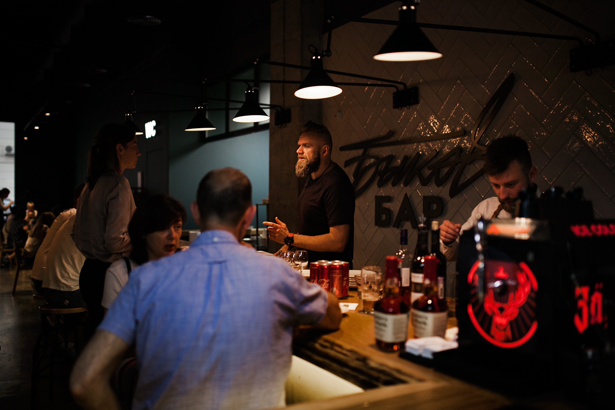 «БыковБАР»: каждую среду с 18:00 часов After-Work-Party*