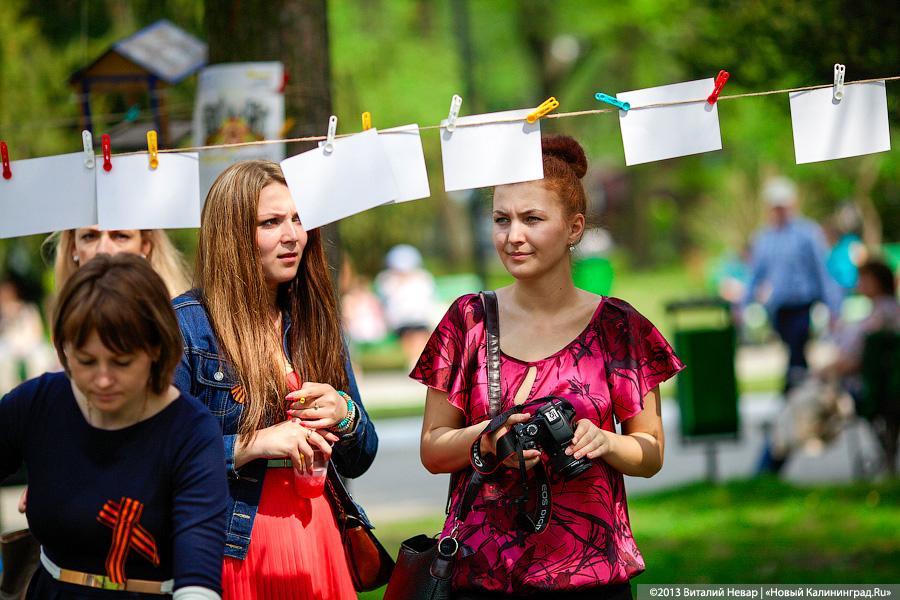 «День Победы в фотографиях»: фоторепортаж с праздничной фотосушки