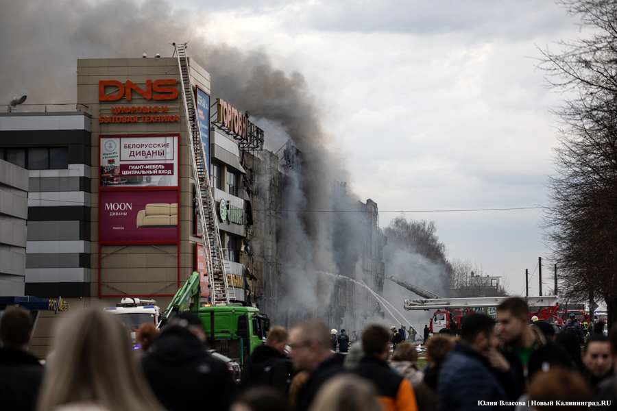 Бизнес-омбудсмен анонсировала консультации для арендаторов горевшего ТЦ «Гиант»