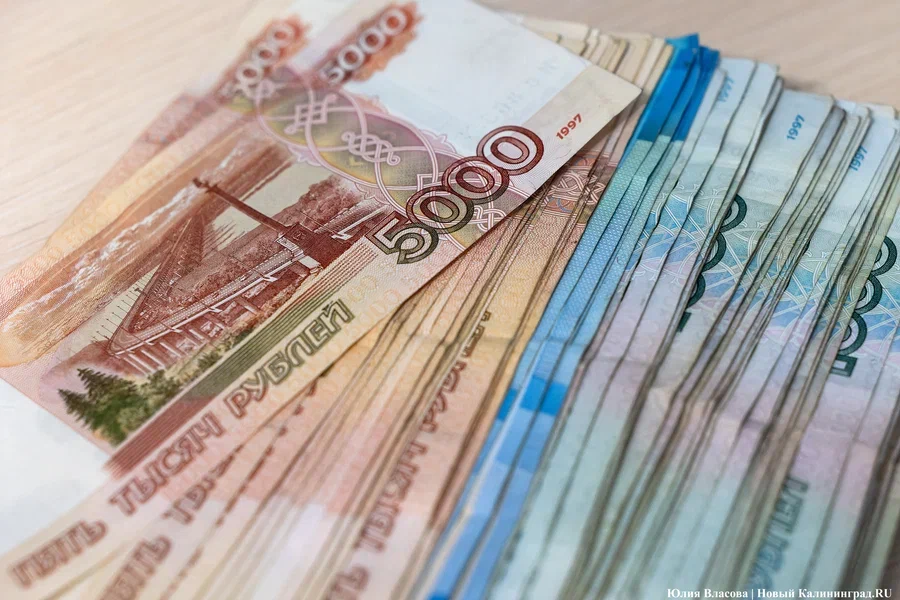 Калининградка лишилась 2 млн рублей после звонков из «управляющей компании»