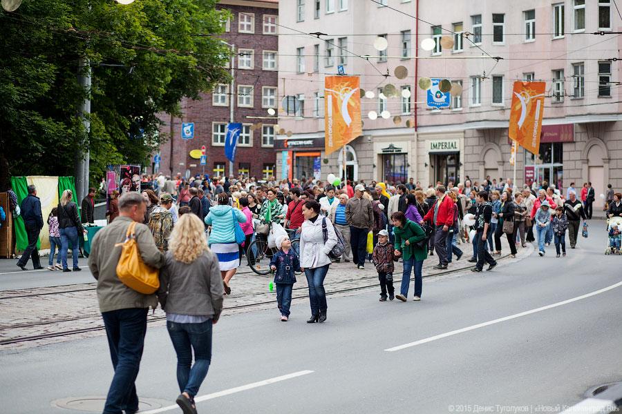 Мэрия: в День города центр Калининграда будет перекрыт (список улиц)