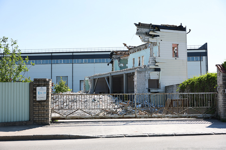 В Калининграде сносят здания ради строительства дублера двухъярусного моста (фото)