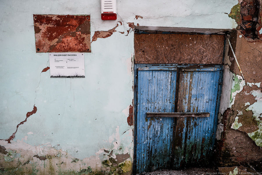 Художественная развалина: что происходит с Домиком Коринта в Гвардейске (фото)