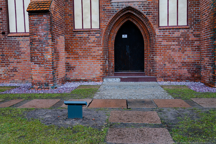 «Грязные» миллионы: во что превратился благоустроенный остров Канта к весне (фото)