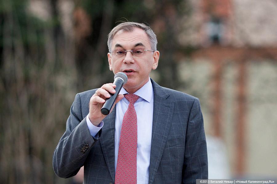 «Вместе весело шагать»: Фоторепортаж с шествия в честь 66-летия БФУ им. И. Канта