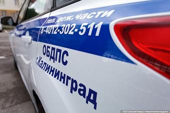 В Калининграде «Мерседес» врезался в мотоцикл, ехавший по встречной