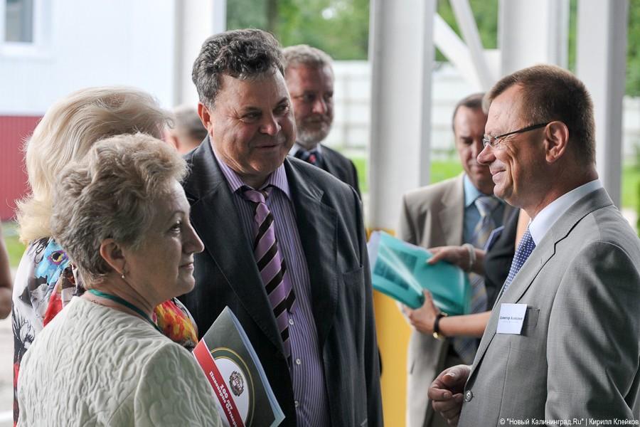 100-летие завода «Остмарк»: фоторепортаж "Нового Калининграда.Ru"