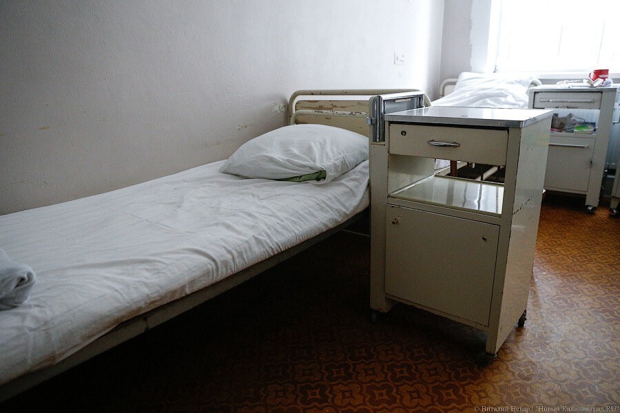 Прокуратура: в тубдиспансере и горбольнице Советска нарушался Трудовой кодекс