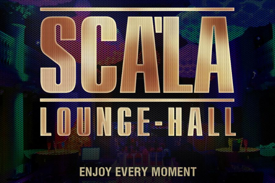 Sca'la Lounge Hall: гастроли королевской устрицы