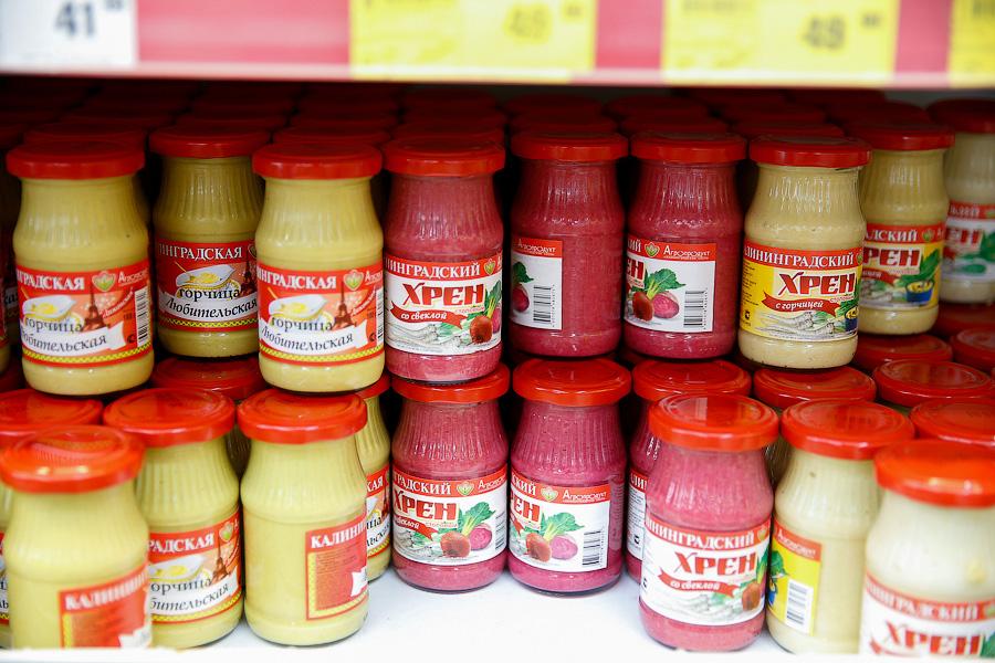 С голоду не умрем: можно ли найти российские продукты в калининградских супермаркетах