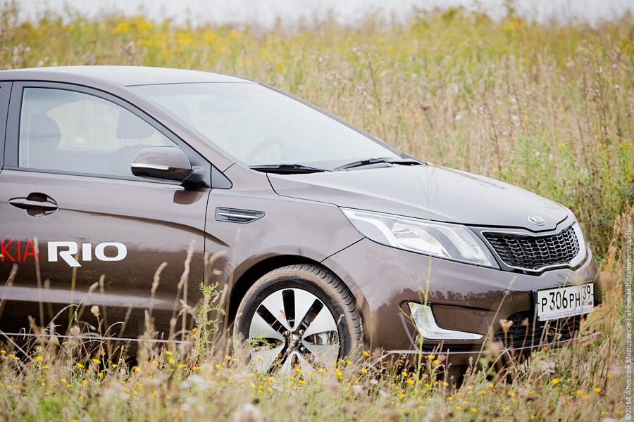 Первый среди равных: тест-драйв обновленного «KIA Rio»