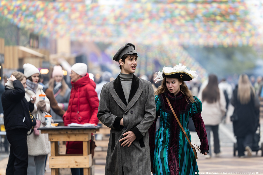 Прикидываясь Кантом: у Кафедрального собора открылась ярмарка (фото)