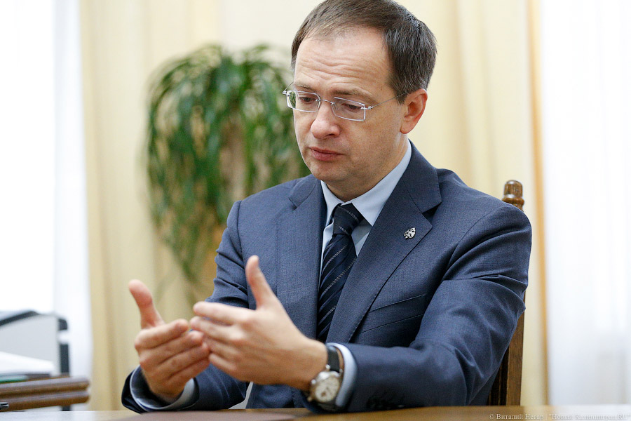 Мединский: ряд кирх региона стоит переоборудовать под концертные залы