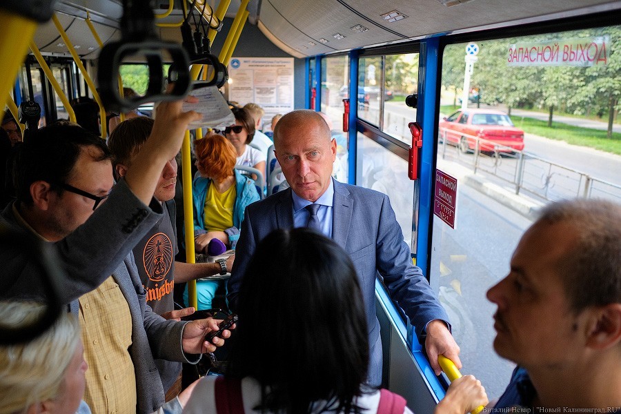 Автобус с розеткой: как в Калининграде испытывают новый вид транспорта