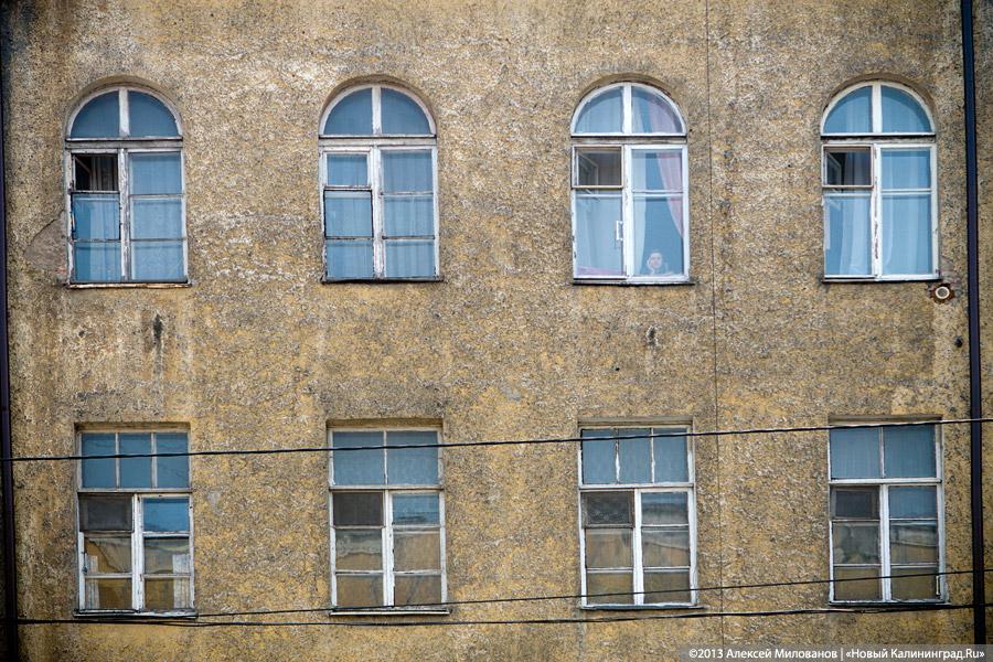 Калининградская УК пыталась оплатить свой штраф за счёт жильцов