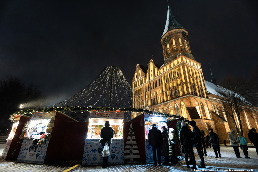 Турцентр уточнил, как будут работать в праздники культурные учреждения области