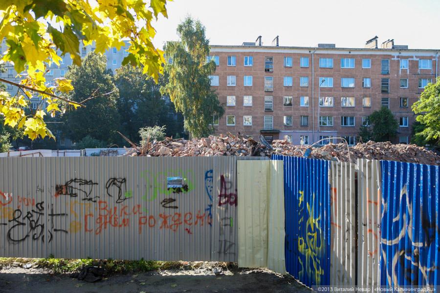 Камня на камне: снесено здание кинотеатра «Баррикады», переданное РПЦ