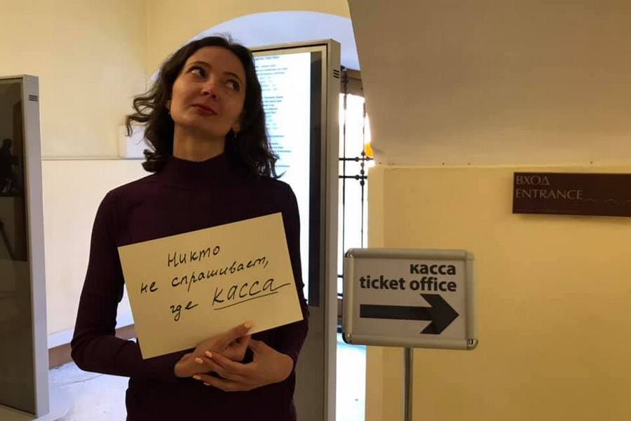 «Никто не спрашивает: а это Титаник?»: Музей янтаря присоединился к карантинному флешмобу (фото)