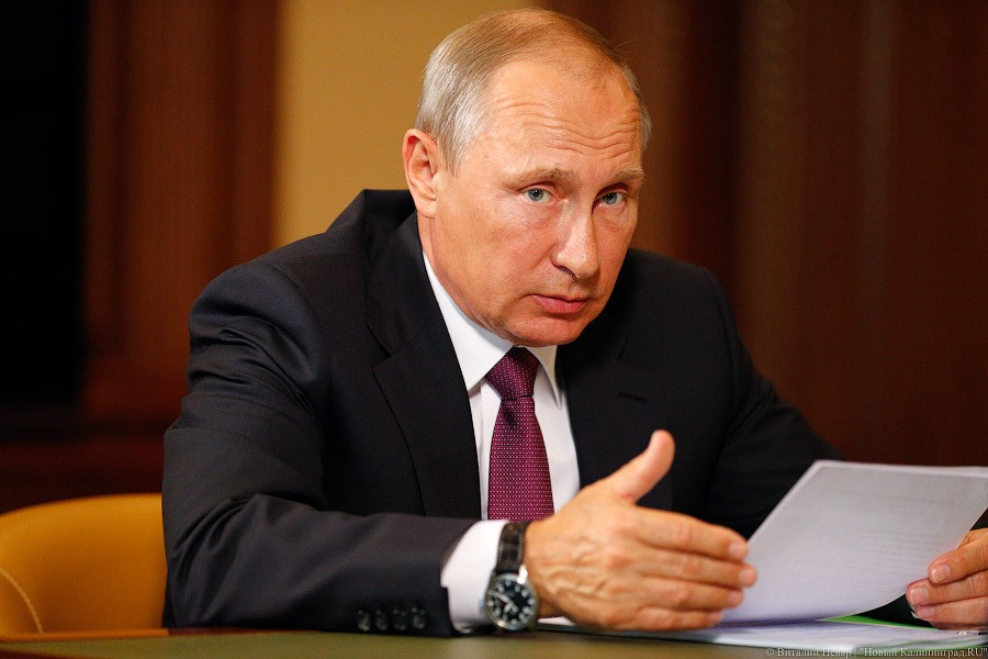 Рейтинг доверия россиян Путину снизился на 10%