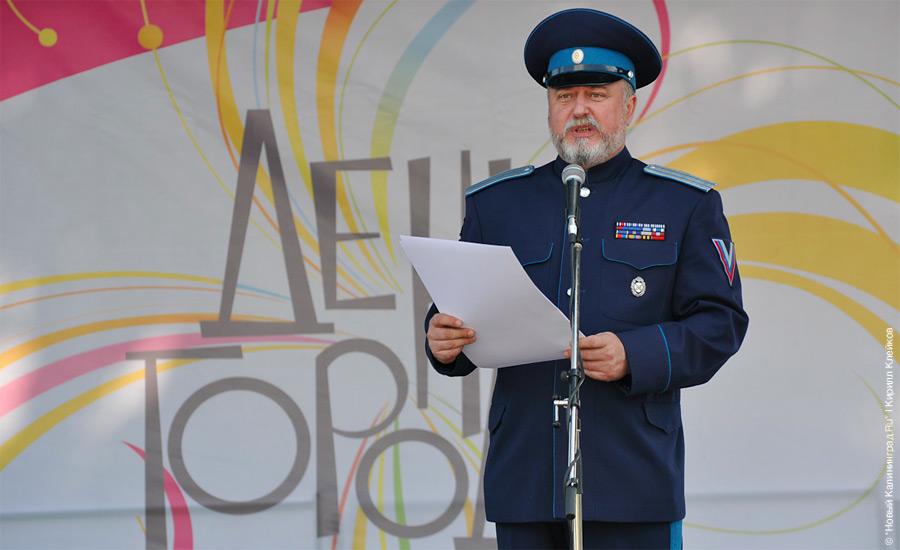 "День города-2010, раз": фоторепортаж "Нового Калининграда.Ru"