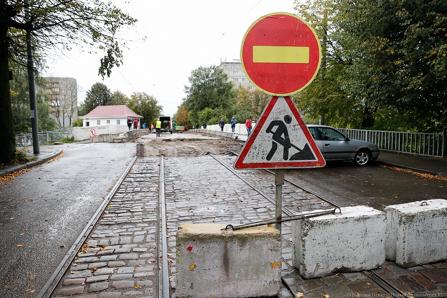 Глава города: мы брусчатку не продаем