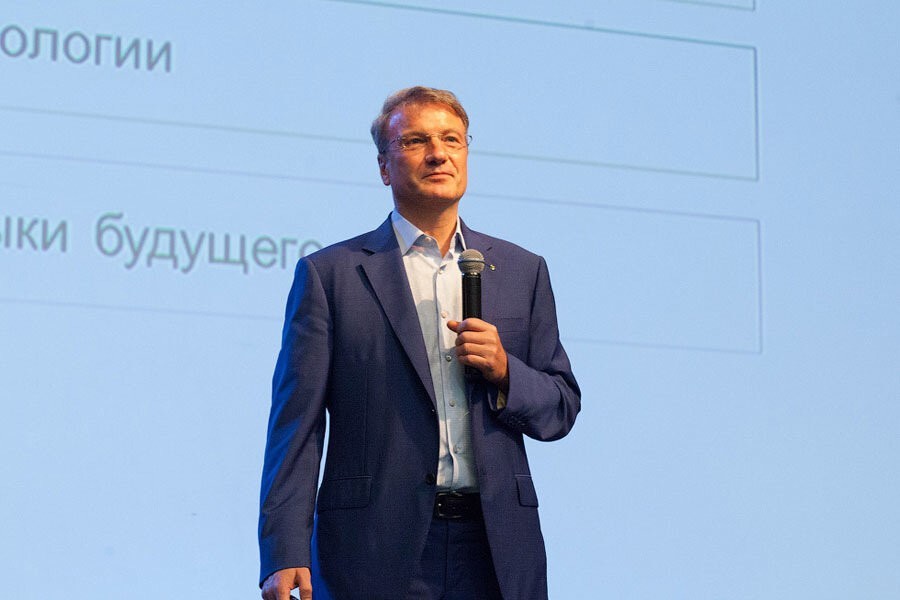 Глава «Сбербанка» самоизолировался