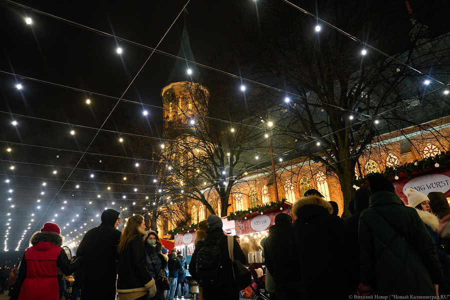 «Неделя еды и музыки»: на острове Канта вновь пройдет ярмарка