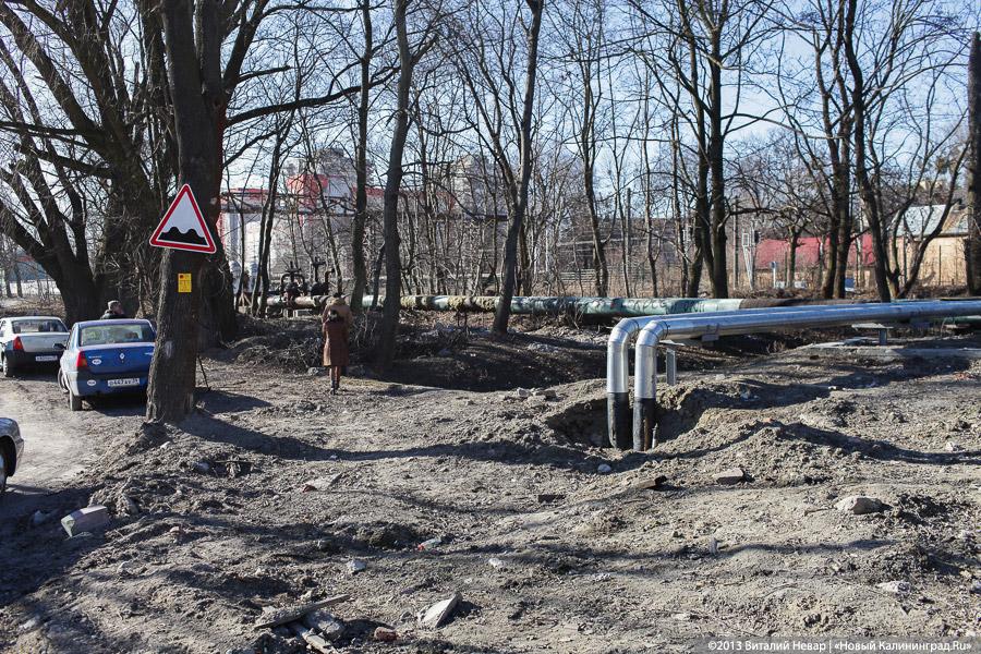 «Я знаю — саду цвесть!»: мэр Ярошук проехался по дорогам, подлежащим ремонту (+фото)