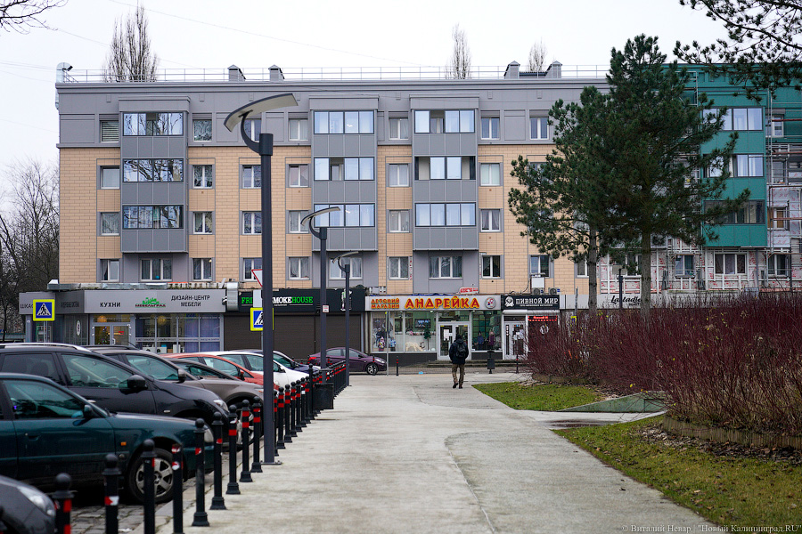 «Искусство рядом»: в Калининграде завершается ремонт домов у Биржевого сквера