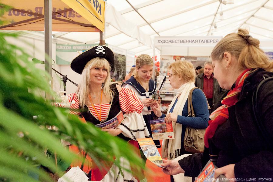 «Янтарнее янтарного»: фоторепортаж «Нового Калининграда.Ru»