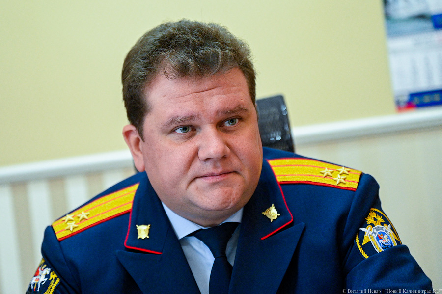 Глава калининградского СК проведет онлайн-прием во «ВКонтакте»