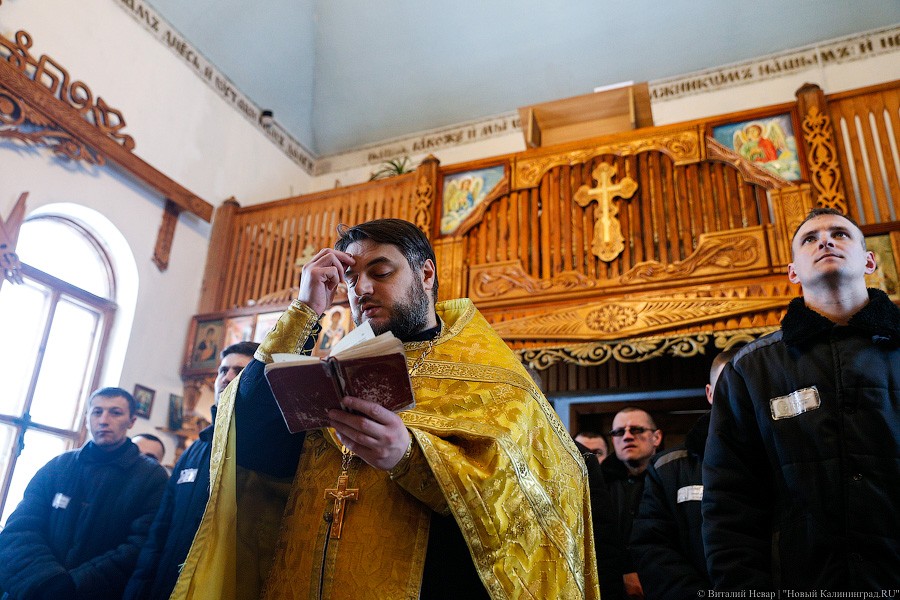 Купания строгого режима: что на Крещение происходило в калининградской колонии