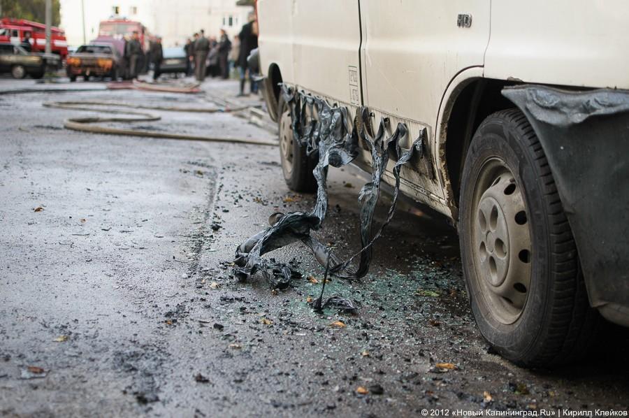 «Пожар года»: фоторепортаж «Нового Калининграда.Ru»