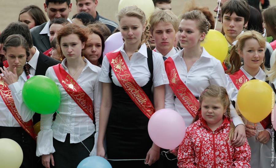 "Последний звонок-2010": фоторепортаж "Нового Калининграда.Ru"