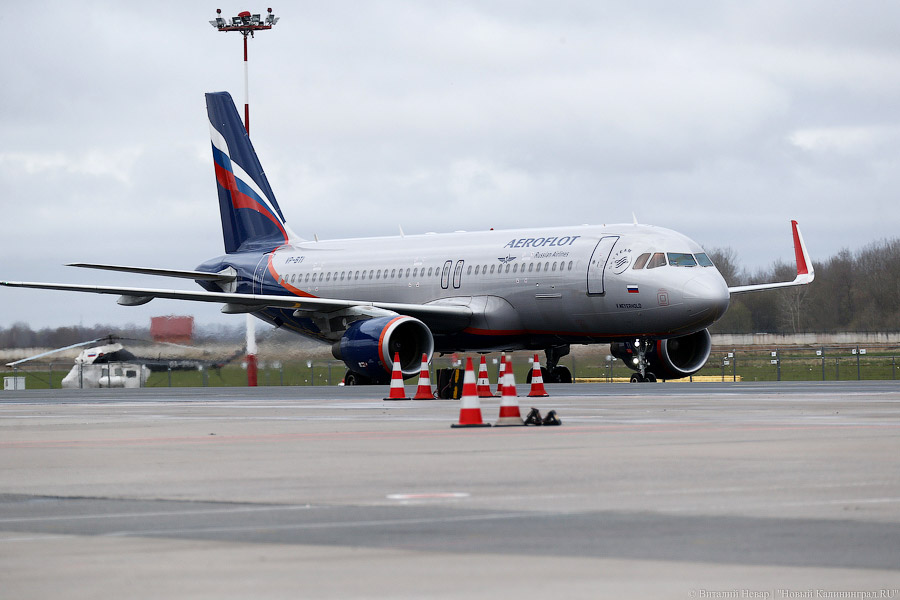 «Аэрофлот» возобновил рейсы из Москвы в Варшаву