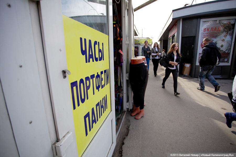 Предприниматель с Центрального рынка попал под статью за торговлю контрафактом