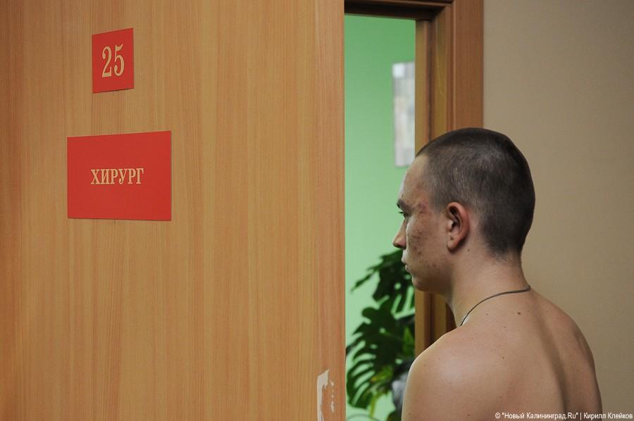 "Призывники прилетели": фоторепортаж "Нового Калининграда.Ru"